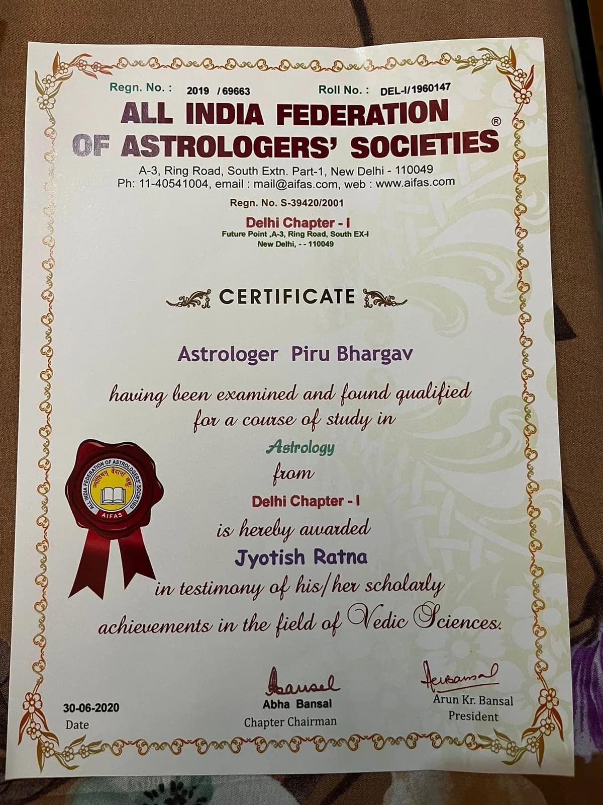 Jyotish Ratna
