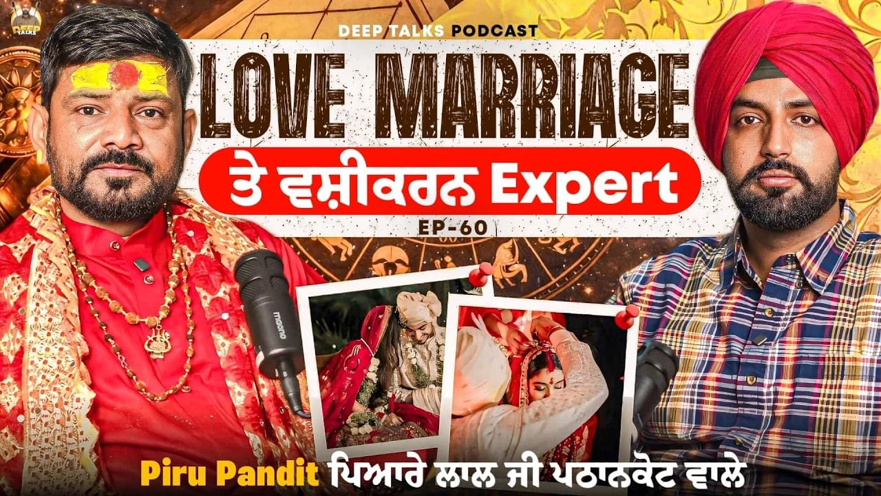 Discover the secrets of Bengal’s black magic, love marriage, and Vashikaran with expert Dr. Piru Pandit