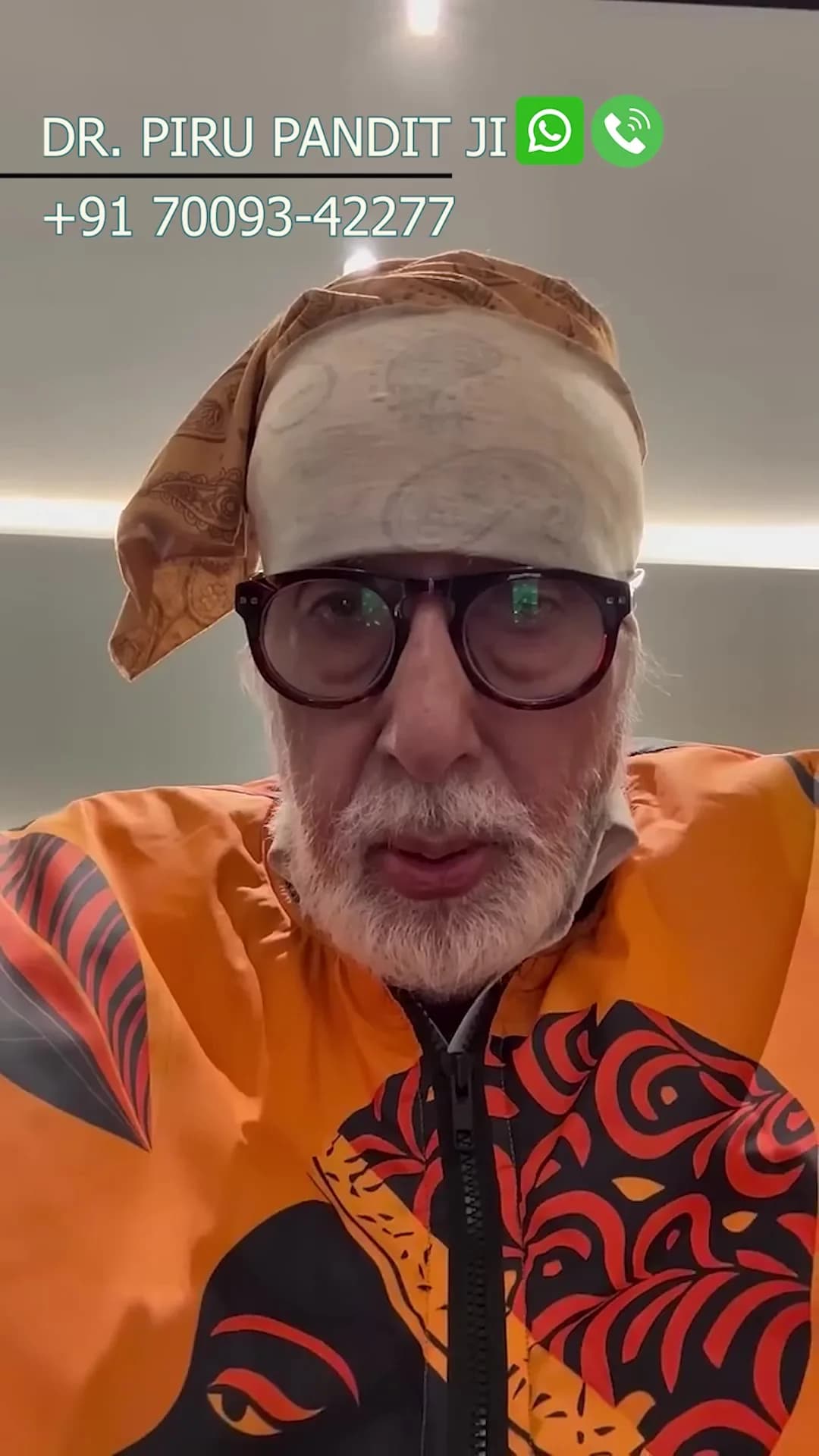 Kundali Dosh
